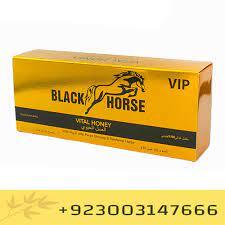 black horse honey
