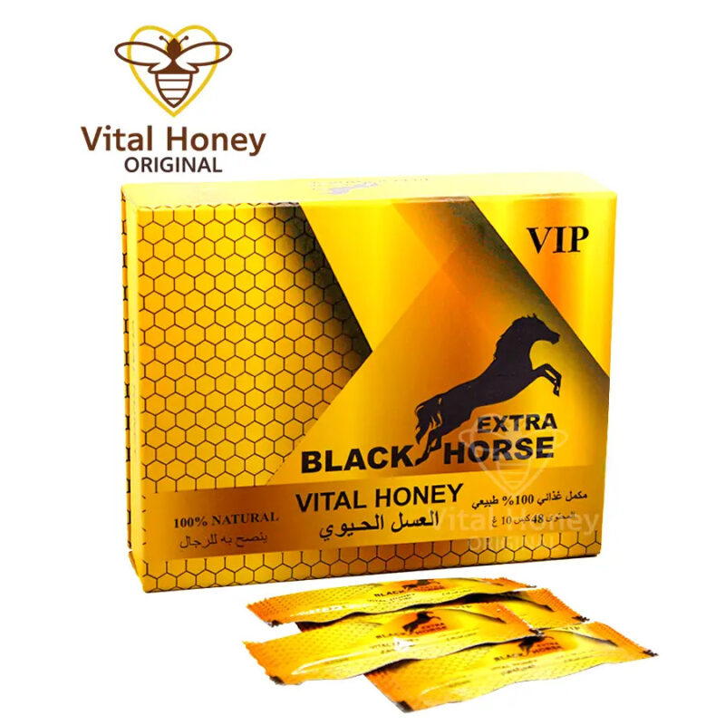 Vip black horse vital honey