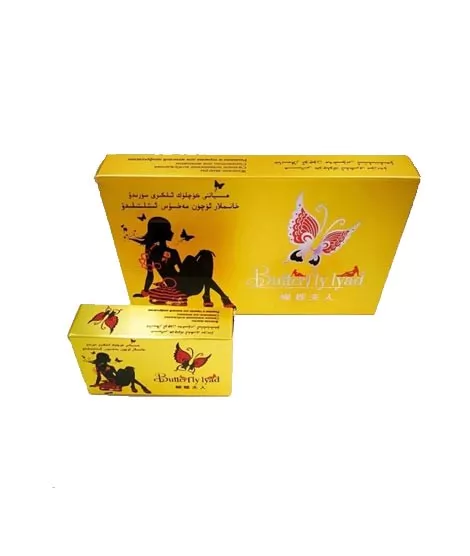 butterfly-lyad-tablets