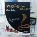 Vega Extra Oral Jelly sildenafil sachets pack
