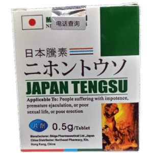 Japan Tengsu Herbal Supplement