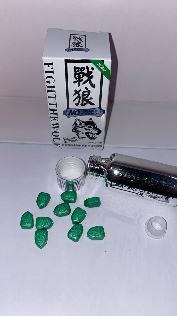 Fight the wolf pills