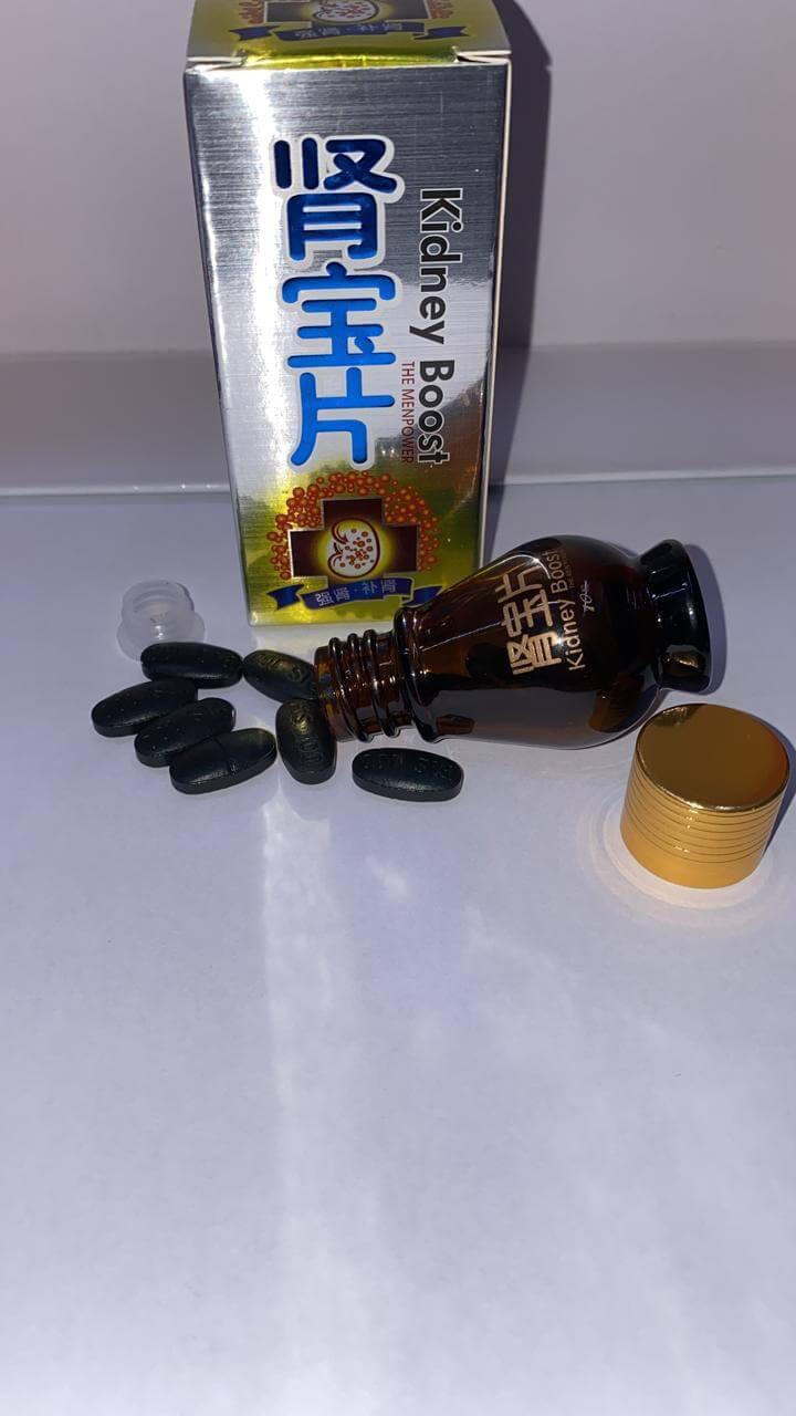 Kidney boost