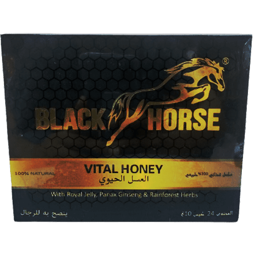 VIP Premium Herbal Honey