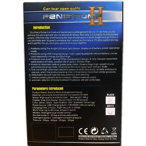 Free Space Automatic Pump For Men with LED Screen - Image 2