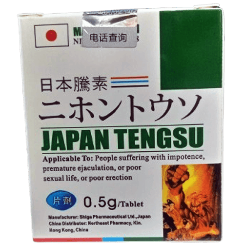 Japan Tengsu Herbal Supplement